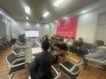 表格数据大模型相关工作/Related work on large models for tabular data(Presented by PhD Mengyu Zhou from Alibaba)