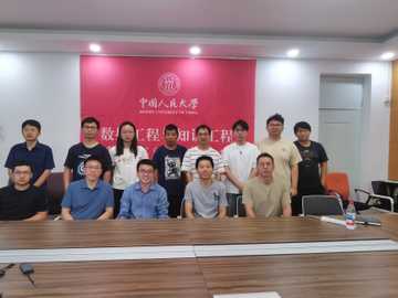 中科链安虚拟币交易数据治理介绍与图可视化方法相关技术交流