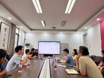 中科链安虚拟币交易数据治理介绍与图可视化方法相关技术交流