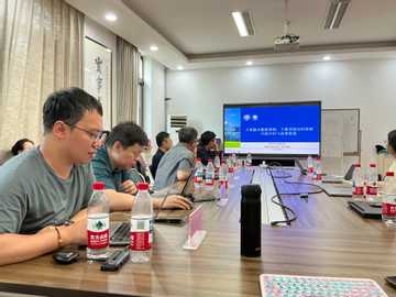 [数据智能前沿论坛：可视分析与 XR 融合探索/Frontiers in Data Intelligence Forum: Exploring the Integration of Visual Analytics and XR](https://mp.weixin.qq.com/s/NouthtO4Akpf3jQs7-GvqQ)(Presented by Prof. Xiaolong Zhang from PSU, Prof. Xiuquan Qiao from BUPT, Prof. Feng Lu from BUAA, Prof. Jin Huang from ISCAS, Prof. Siming Chen from FDU, Prof. Guozheng Li from BIT)
