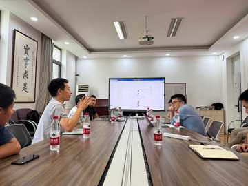 中科链安虚拟币交易数据治理介绍与图可视化方法相关技术交流