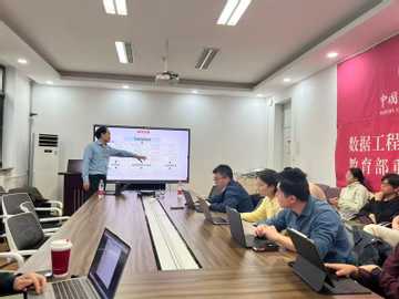 可视内容分析/Visual content analysis(Presented by Prof. Zhouhui Lian from Peking University)