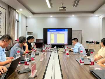 [数据智能前沿论坛：可视分析与 XR 融合探索/Frontiers in Data Intelligence Forum: Exploring the Integration of Visual Analytics and XR](https://mp.weixin.qq.com/s/NouthtO4Akpf3jQs7-GvqQ)(Presented by Prof. Xiaolong Zhang from PSU, Prof. Xiuquan Qiao from BUPT, Prof. Feng Lu from BUAA, Prof. Jin Huang from ISCAS, Prof. Siming Chen from FDU, Prof. Guozheng Li from BIT)