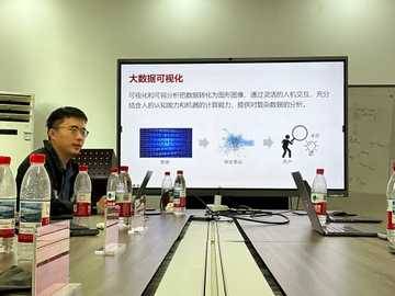 [数据智能前沿论坛：可视分析与 XR 融合探索/Frontiers in Data Intelligence Forum: Exploring the Integration of Visual Analytics and XR](https://mp.weixin.qq.com/s/NouthtO4Akpf3jQs7-GvqQ)(Presented by Prof. Xiaolong Zhang from PSU, Prof. Xiuquan Qiao from BUPT, Prof. Feng Lu from BUAA, Prof. Jin Huang from ISCAS, Prof. Siming Chen from FDU, Prof. Guozheng Li from BIT)
